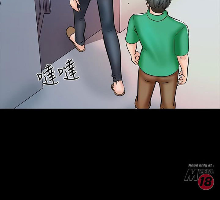 Halaman 101 dari 127