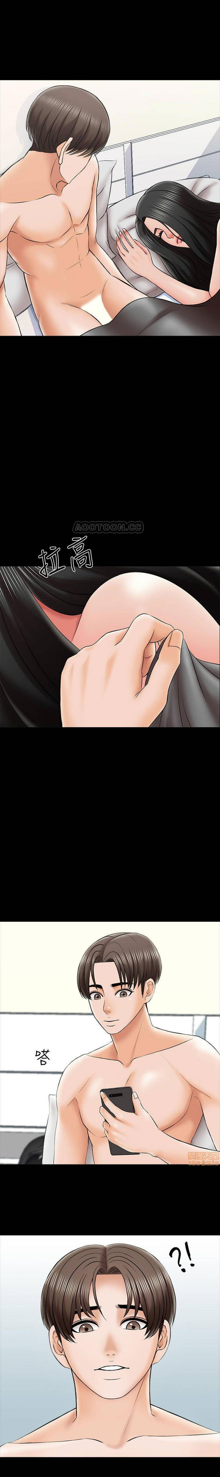 Halaman 18 dari 28
