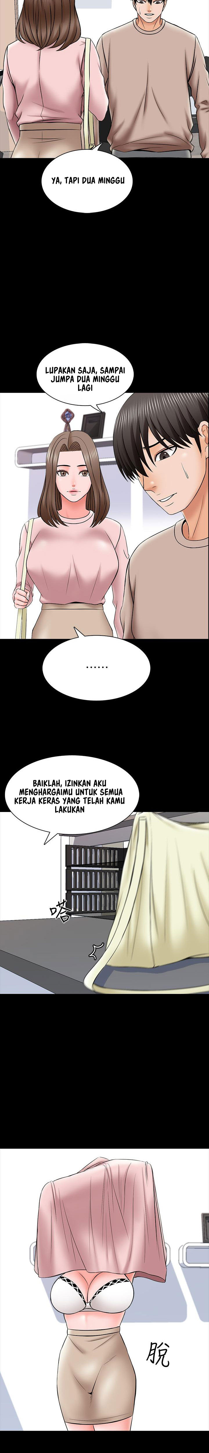 Halaman 17 dari 28