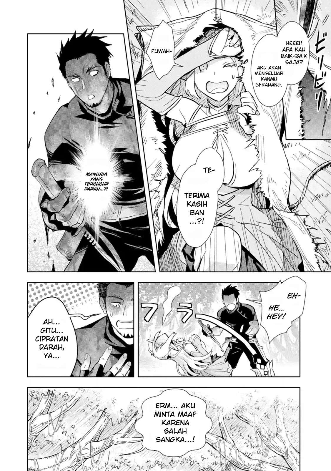 Halaman 5 dari 12