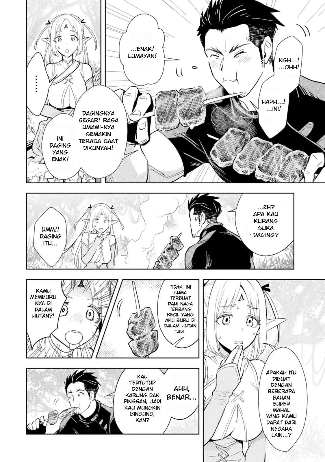 Halaman 9 dari 12