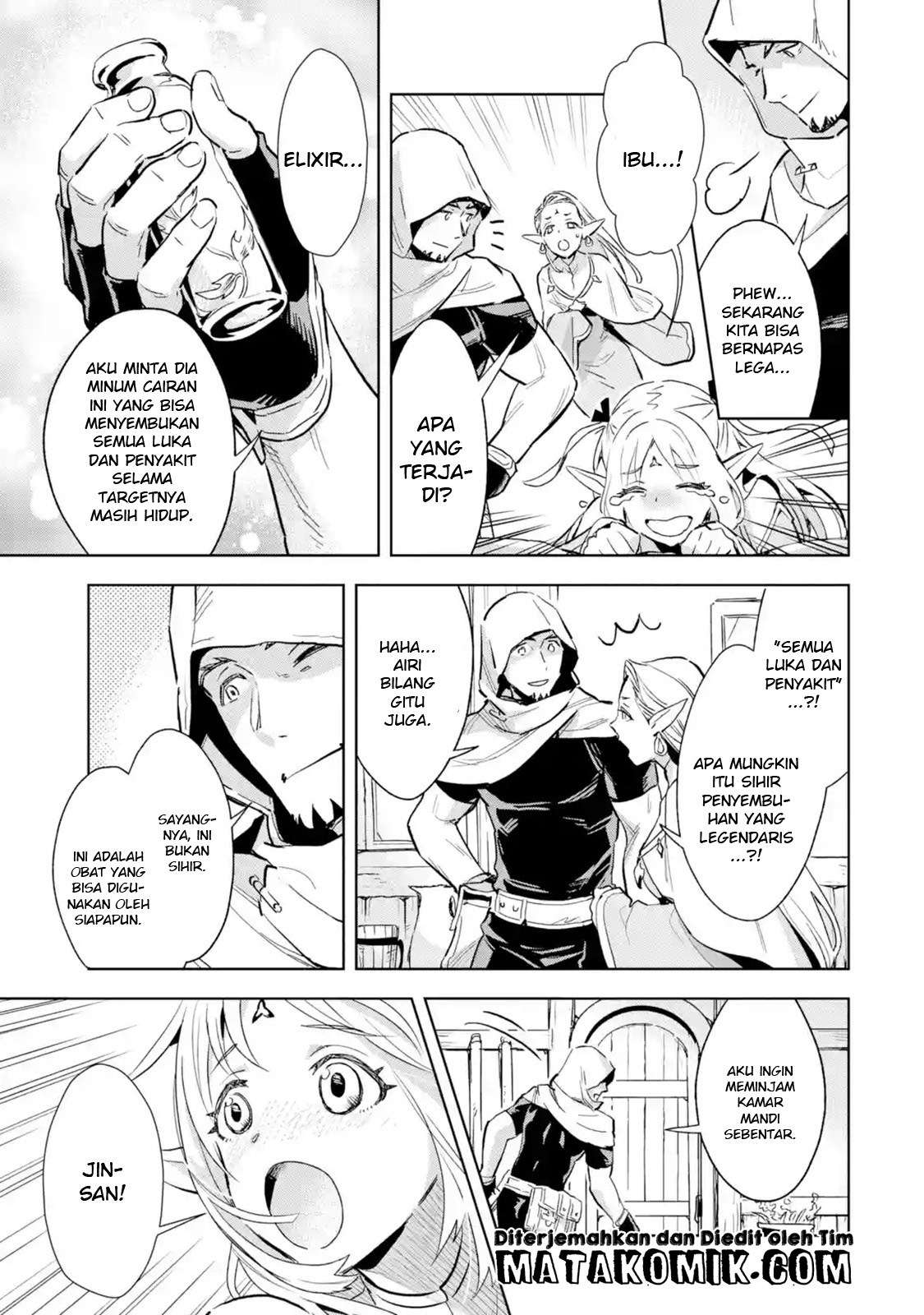 Halaman 6 dari 12