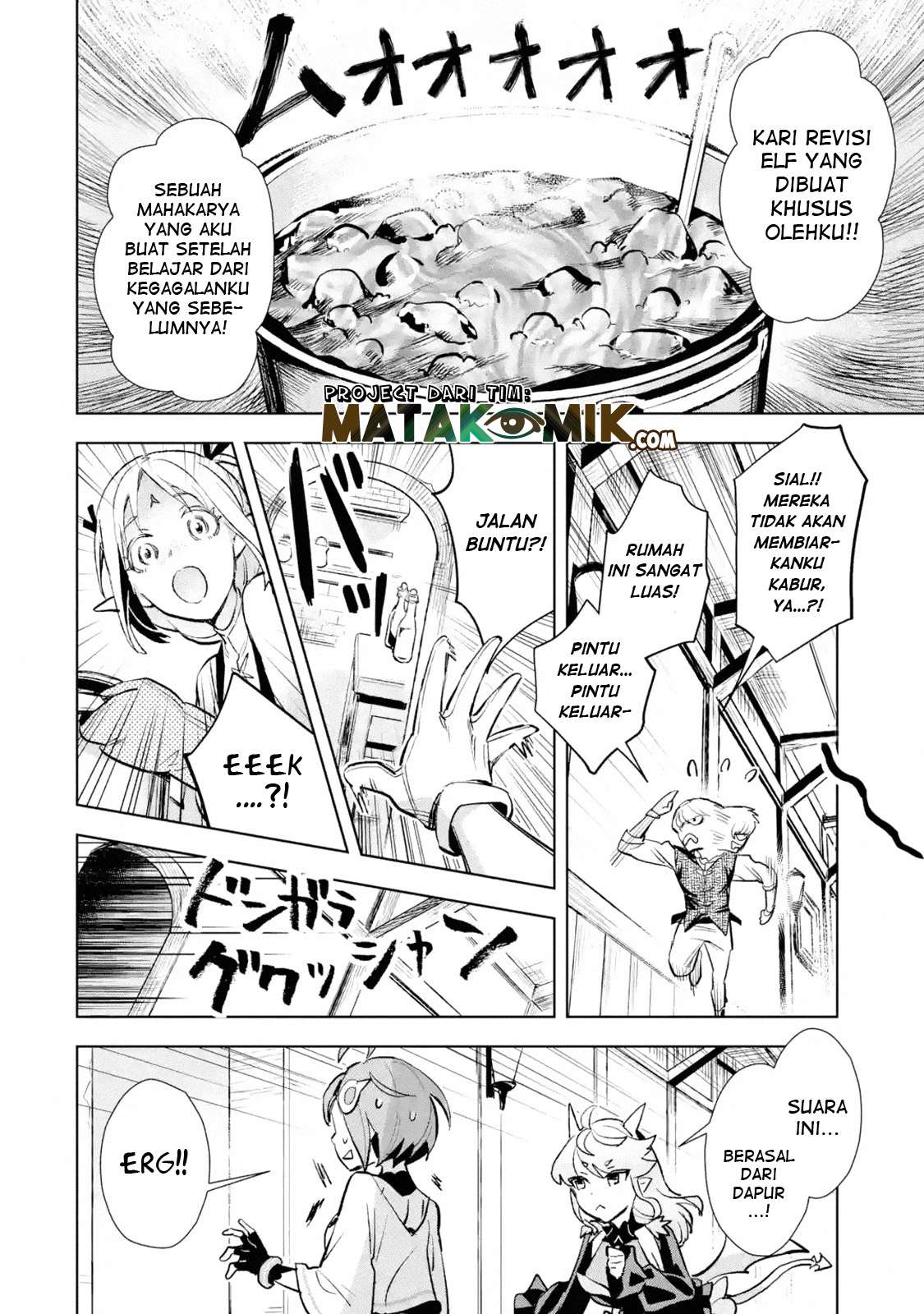 Halaman 7 dari 12