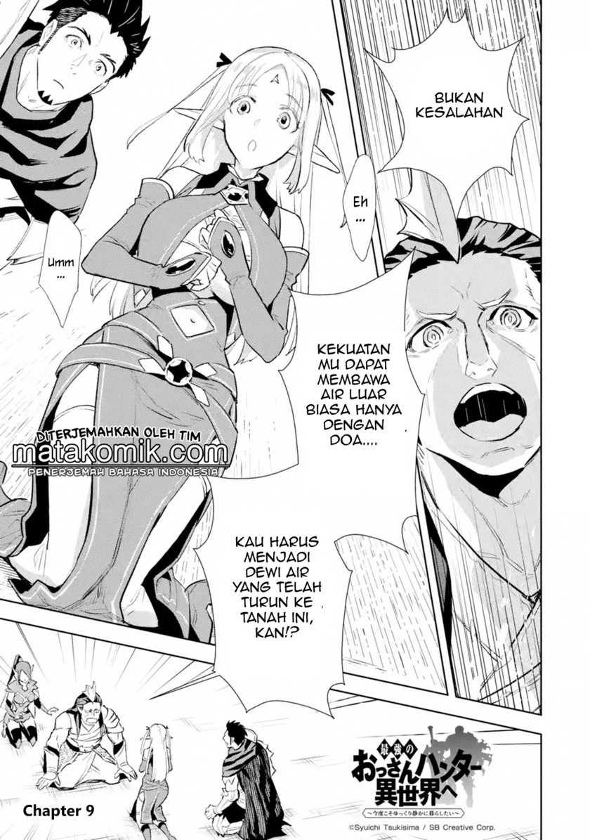 Halaman 2 dari 11