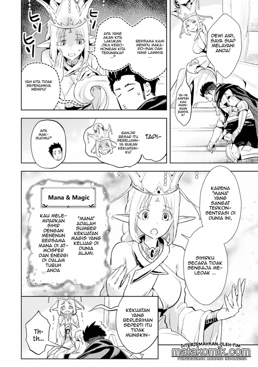 Halaman 7 dari 11