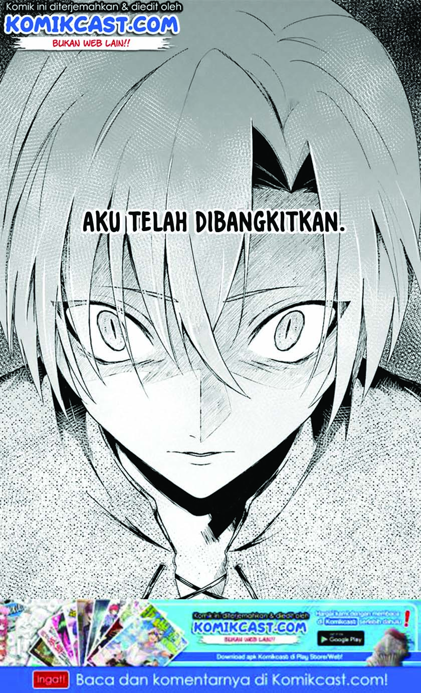 Halaman 29 dari 30