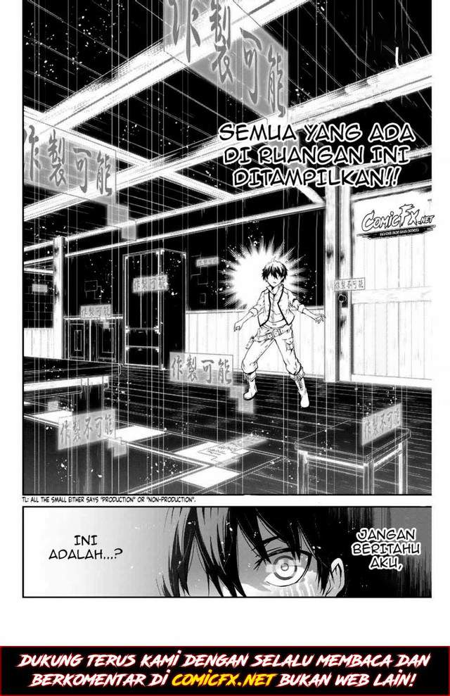 Halaman 24 dari 29