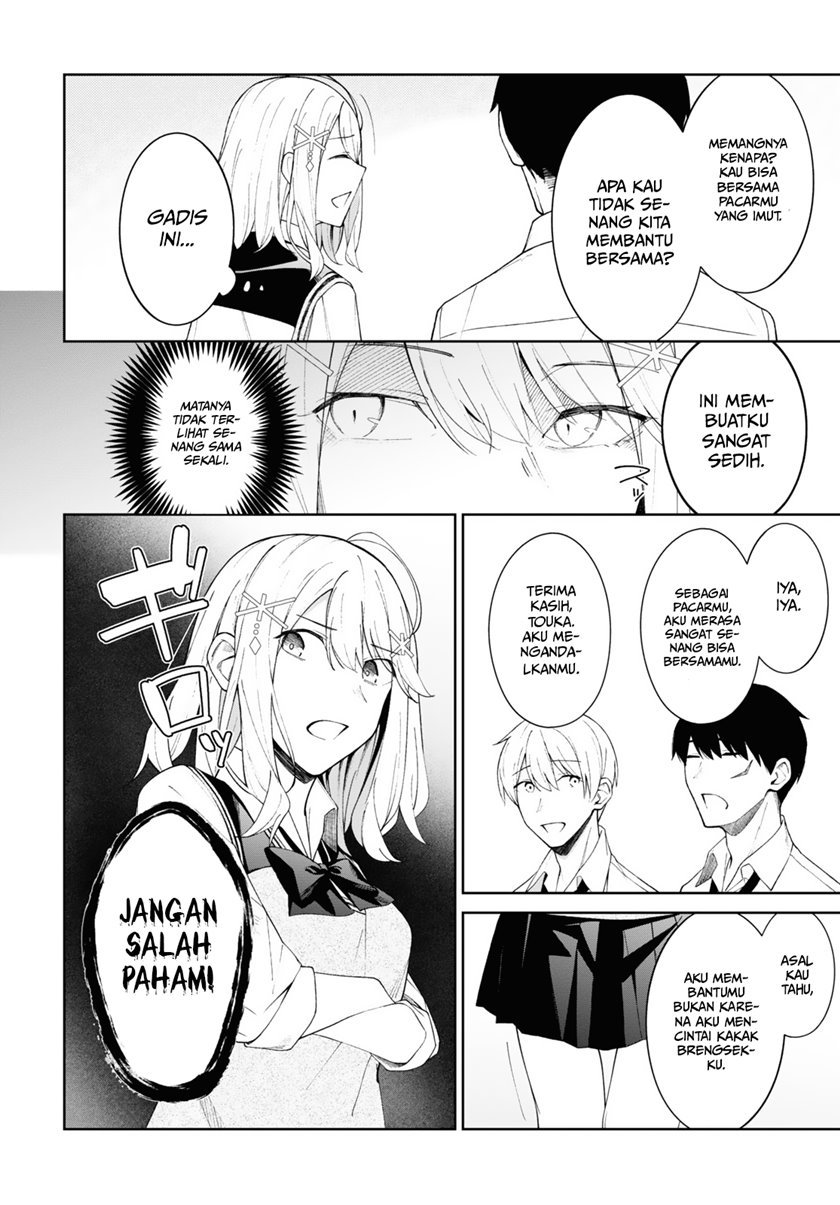 Halaman 15 dari 17