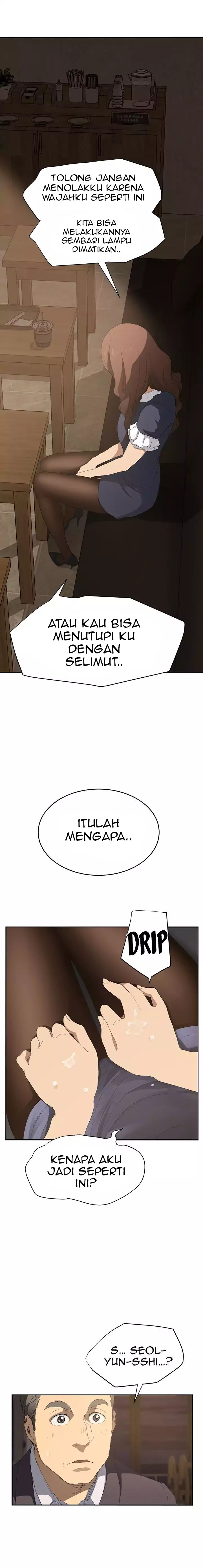 Halaman 16 dari 20