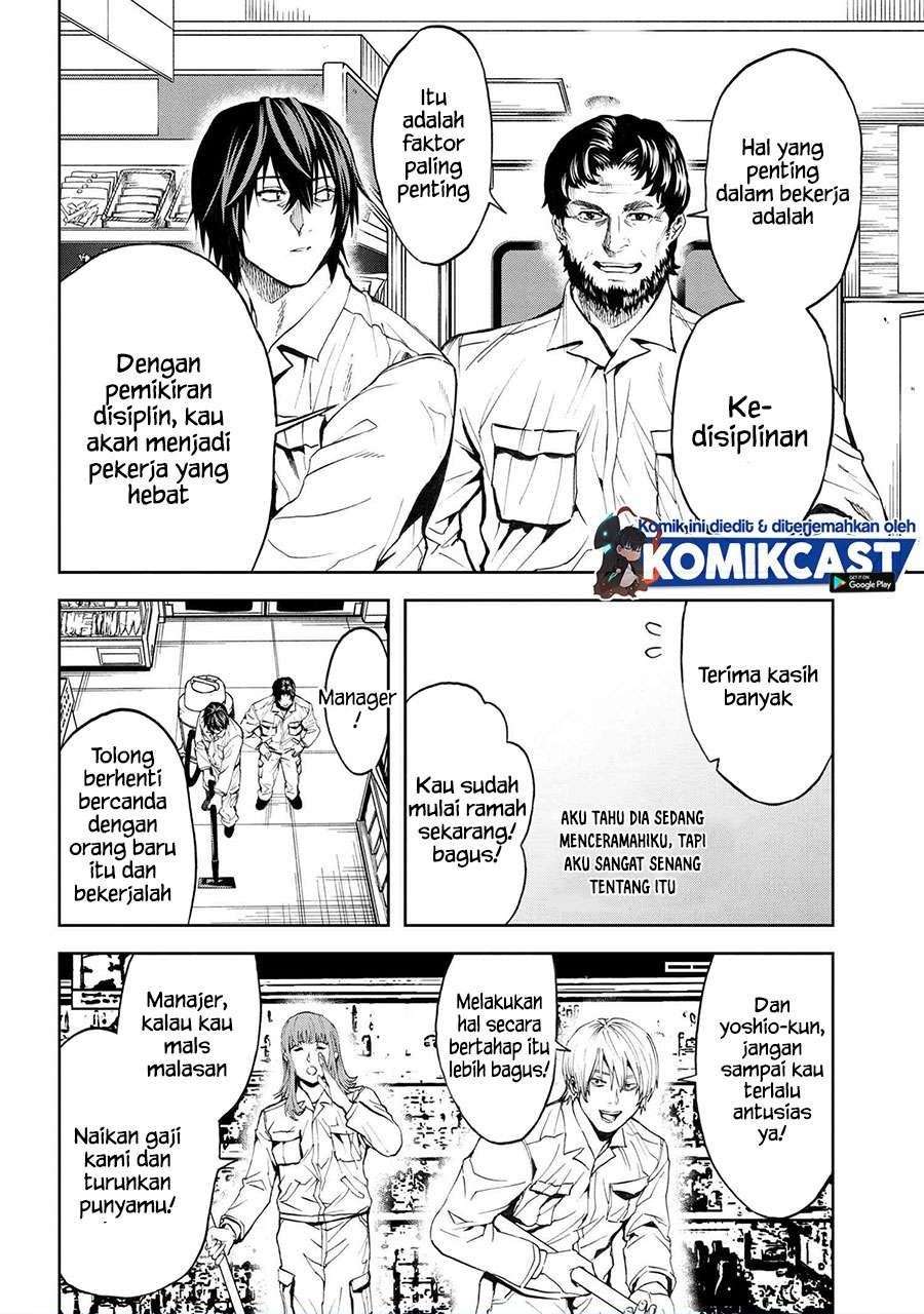 Halaman 3 dari 12