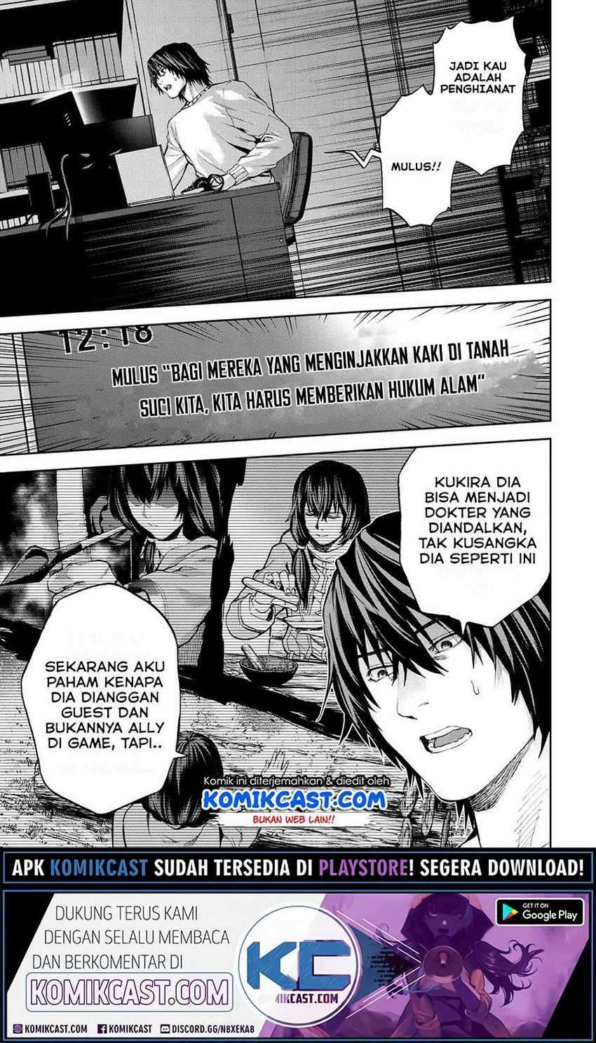 Halaman 2 dari 18