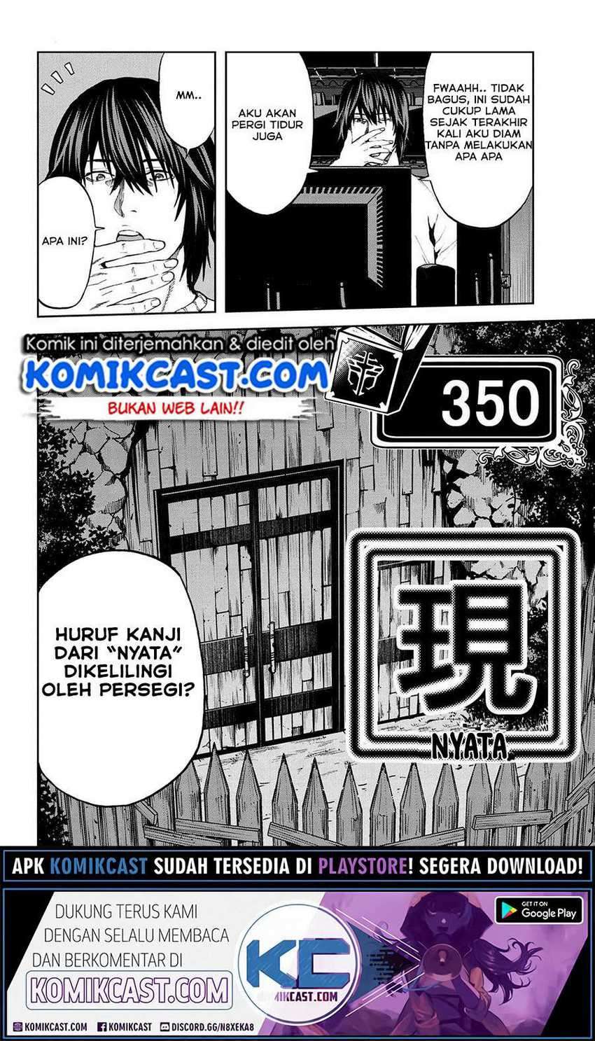 Halaman 17 dari 18