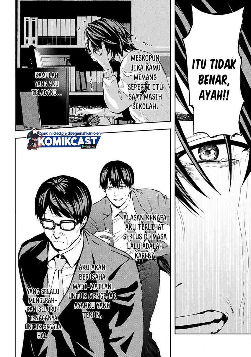 Halaman 17 dari 25