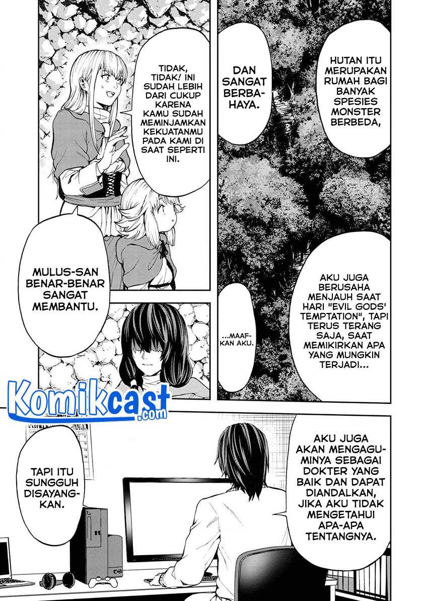 Halaman 14 dari 22
