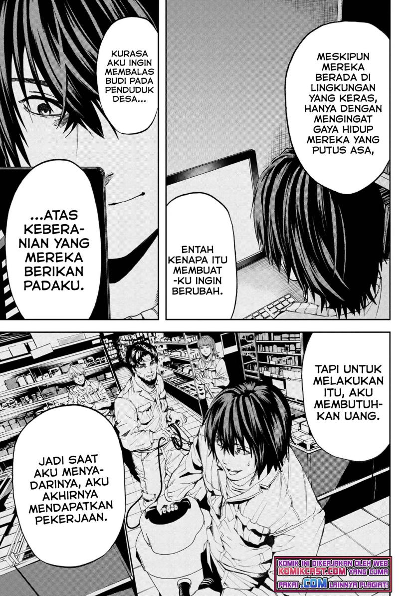 Halaman 14 dari 23