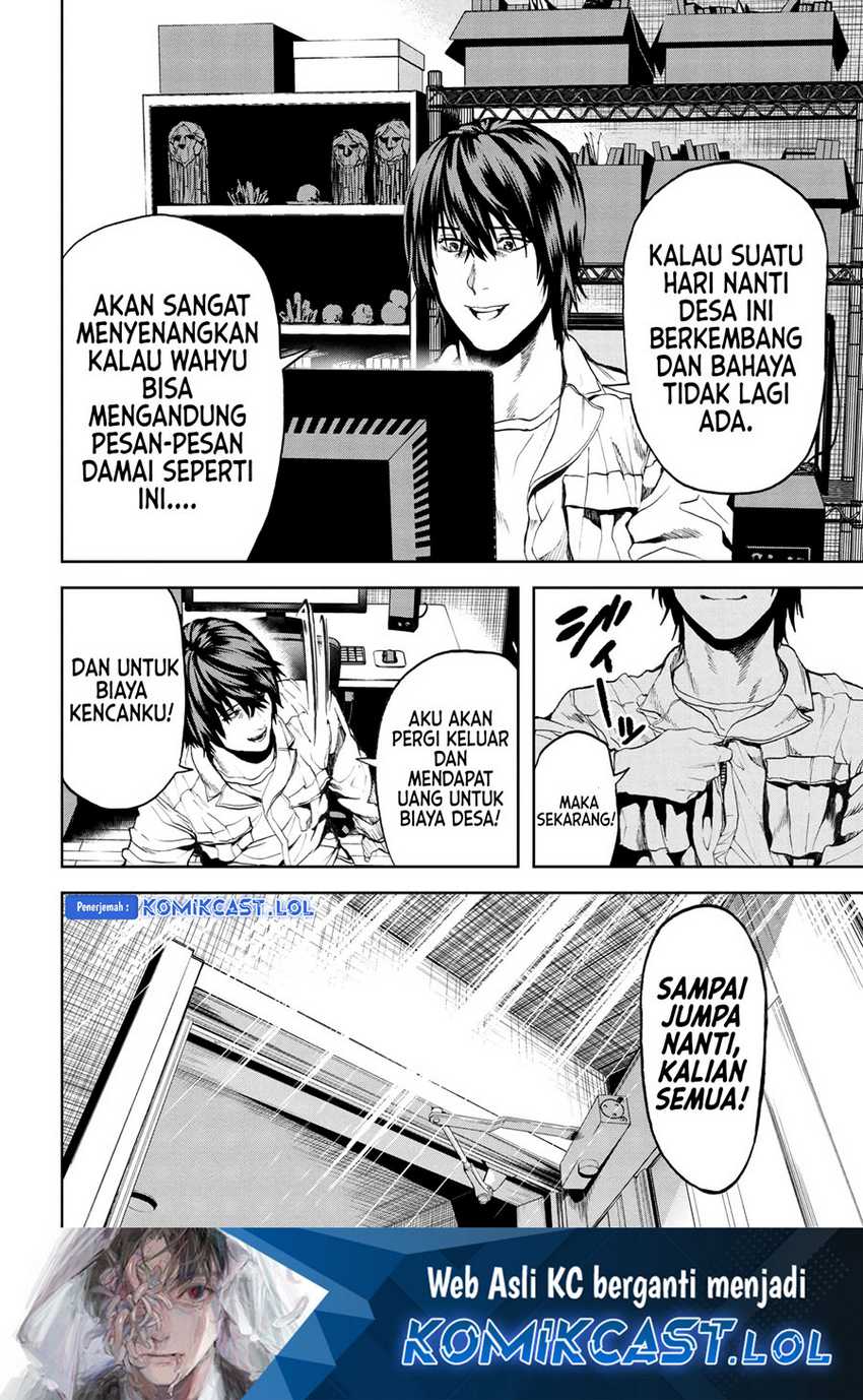 Halaman 29 dari 30