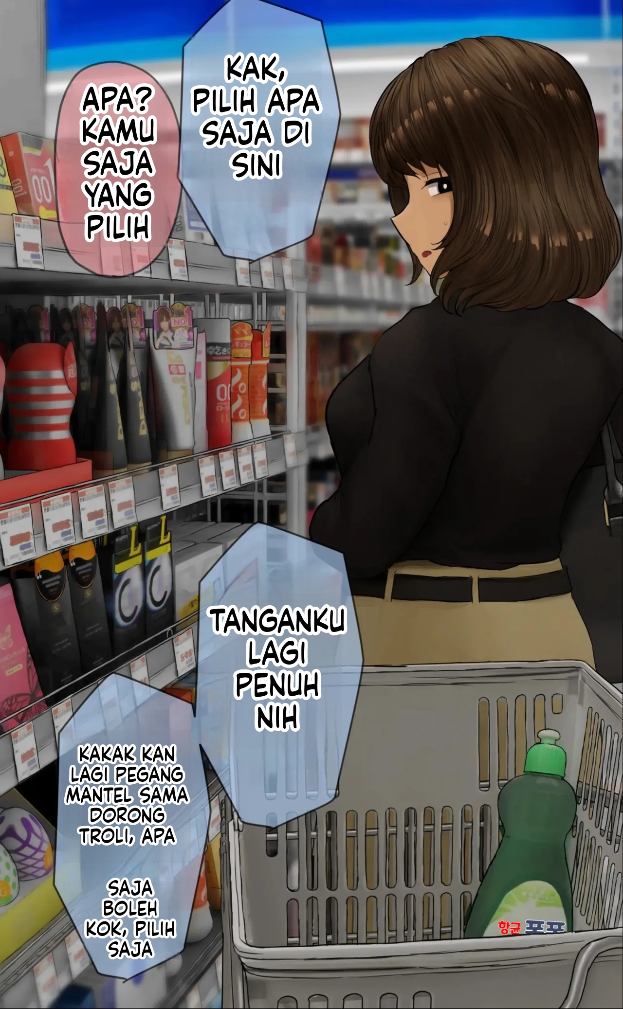 Halaman 24 dari 106