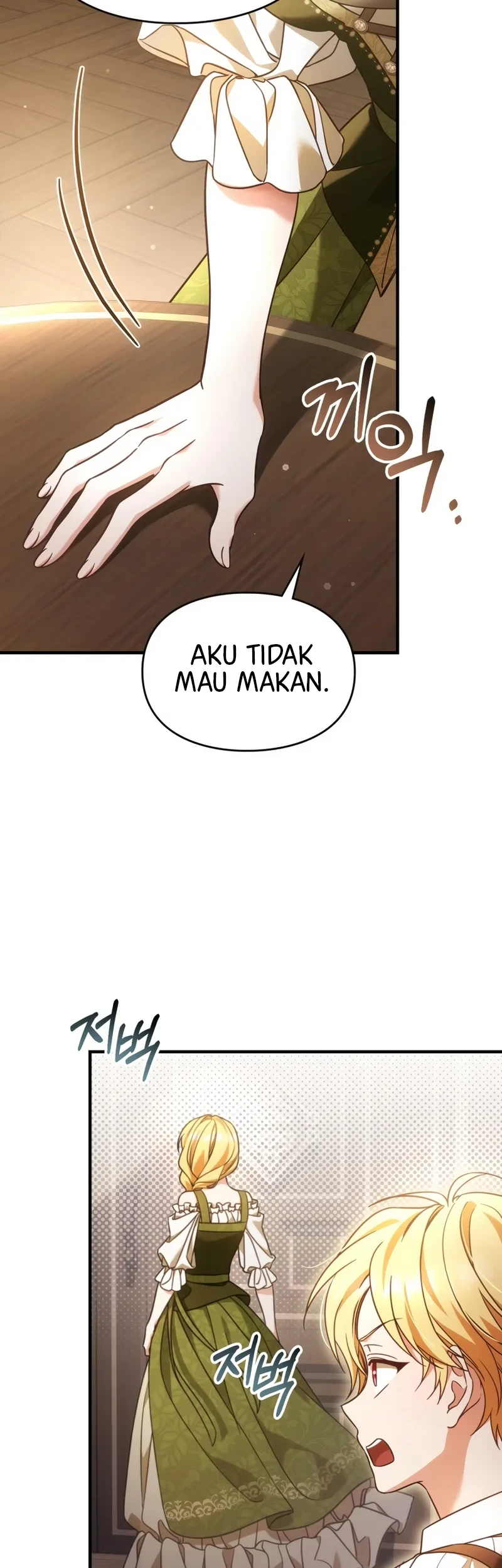 Halaman 25 dari 73