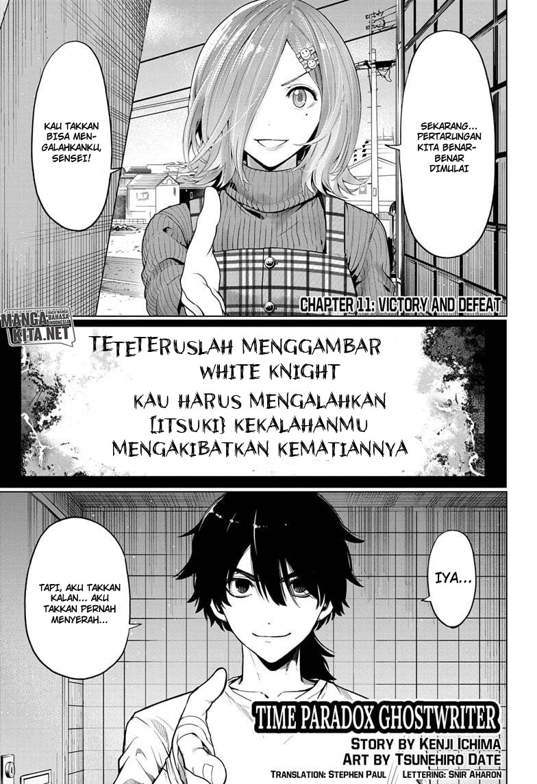 Halaman 2 dari 21