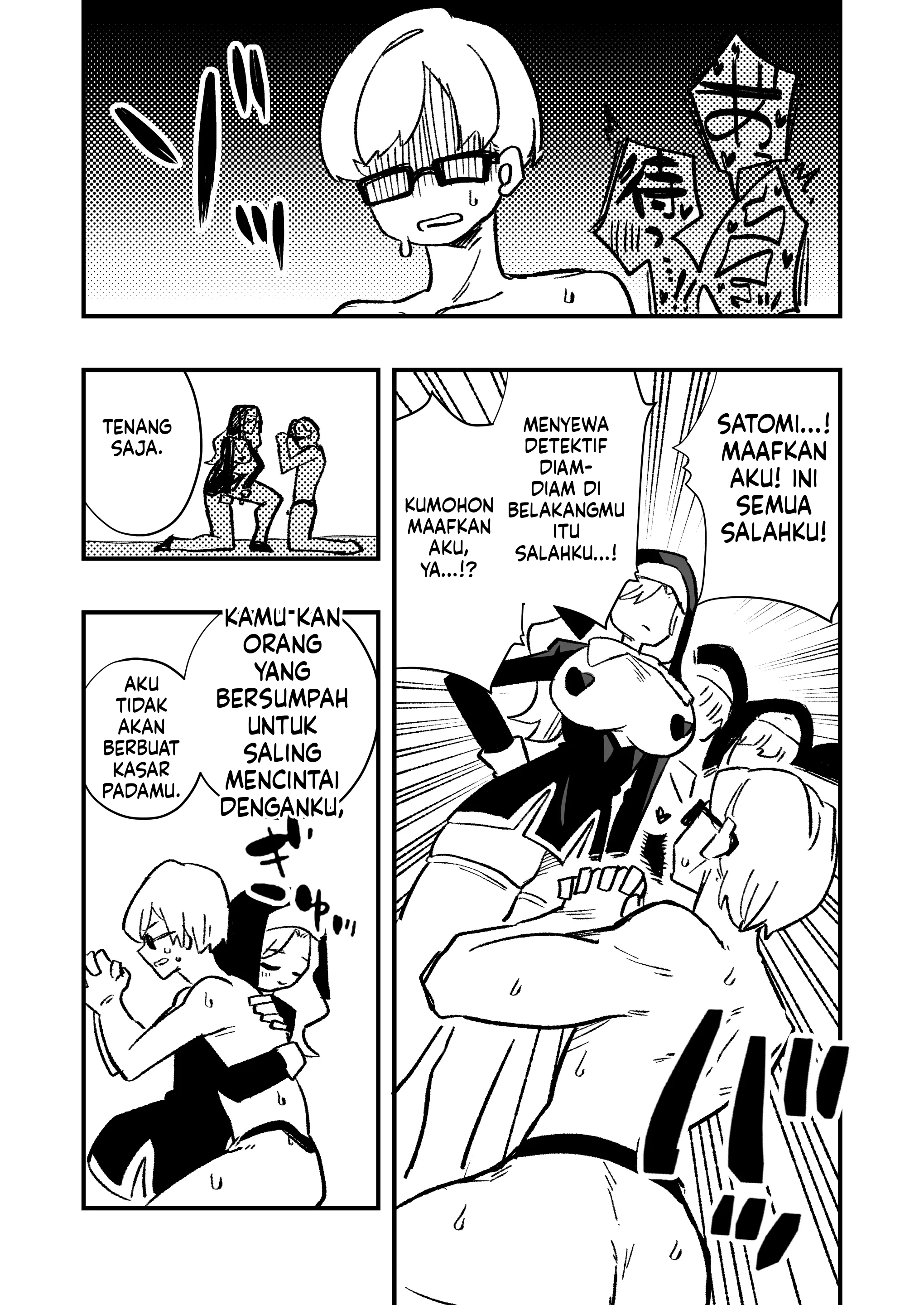 Halaman 33 dari 39