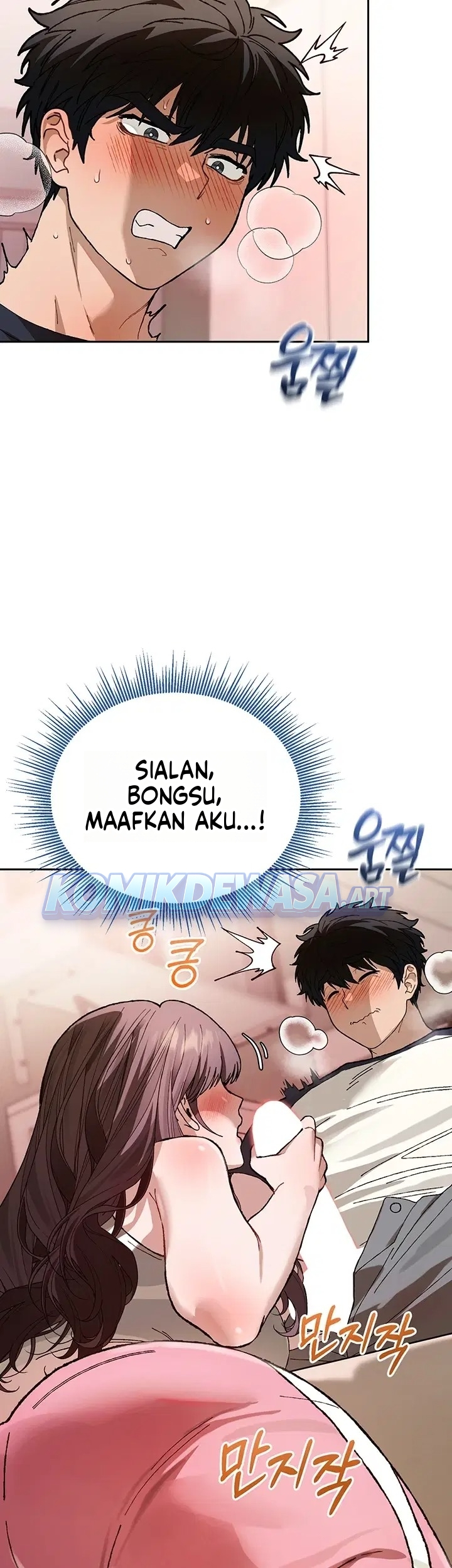 Halaman 52 dari 75