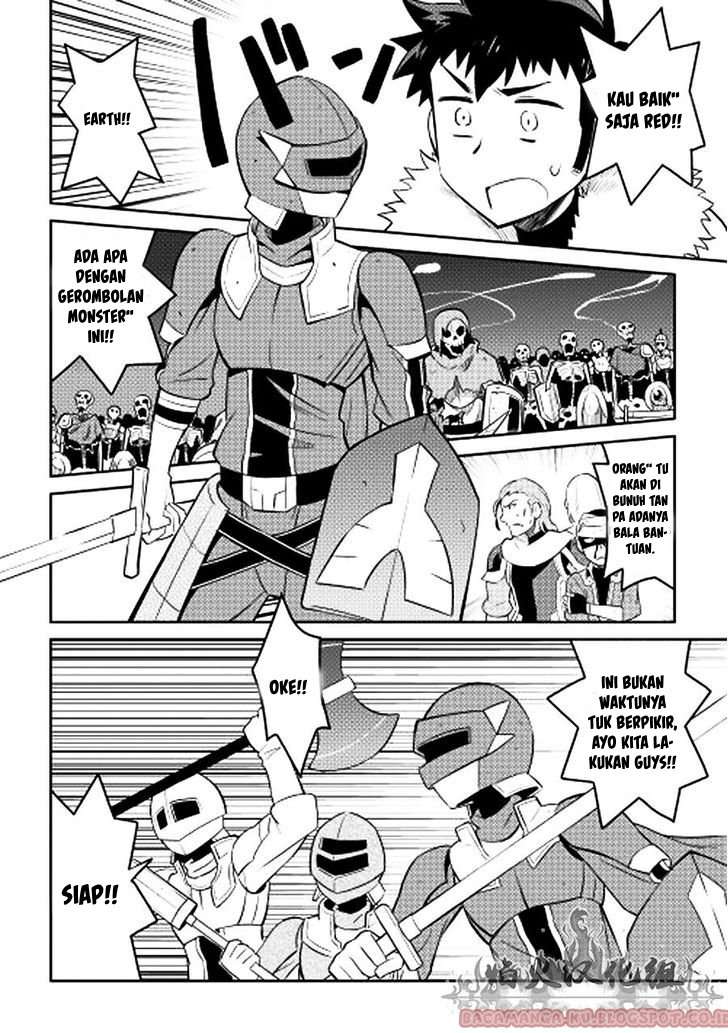 Halaman 17 dari 30