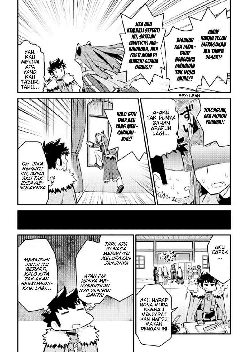 Halaman 12 dari 27