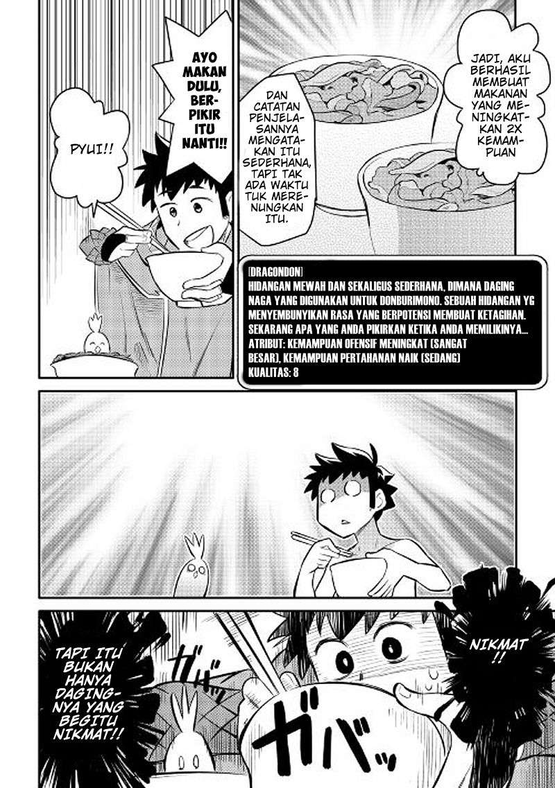 Halaman 25 dari 26