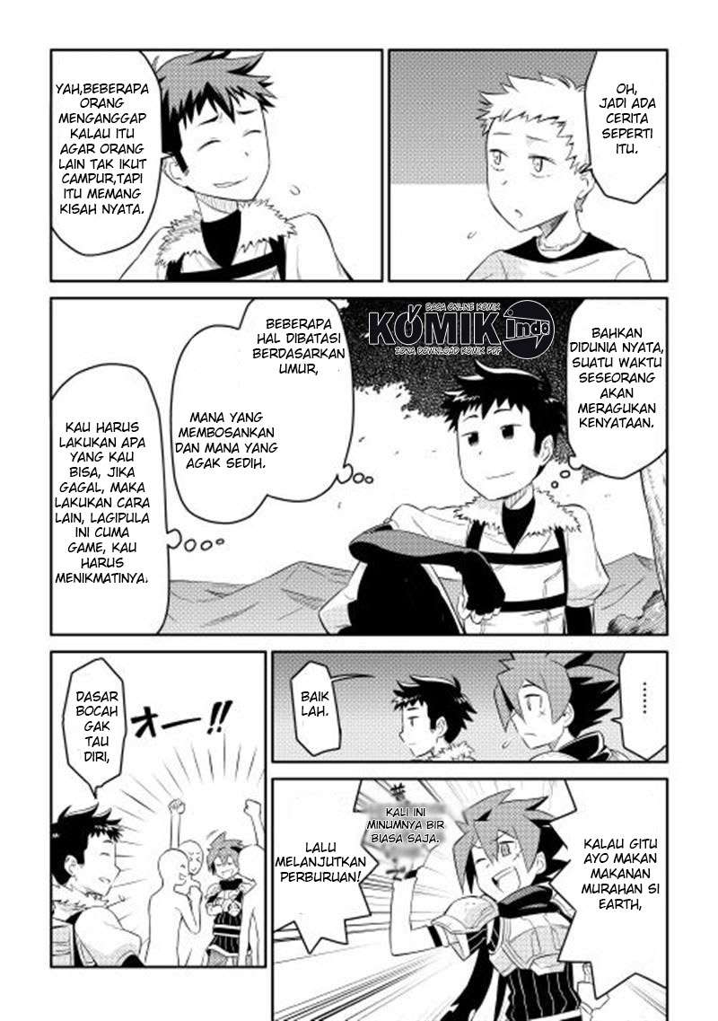 Halaman 20 dari 21