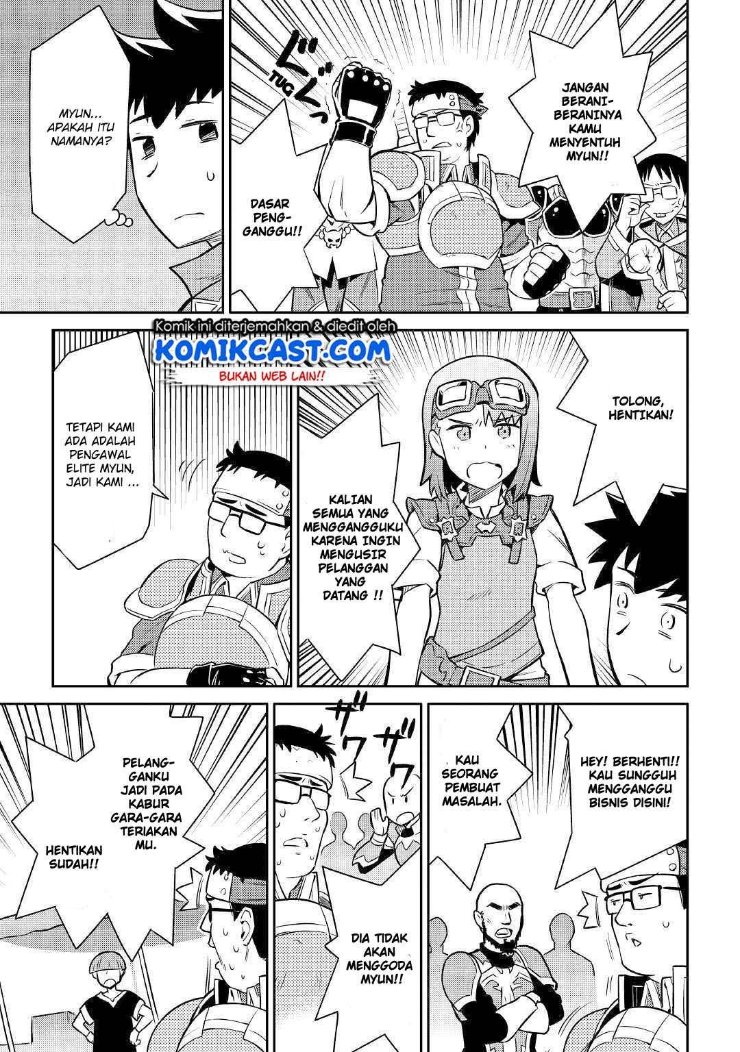 Halaman 14 dari 27