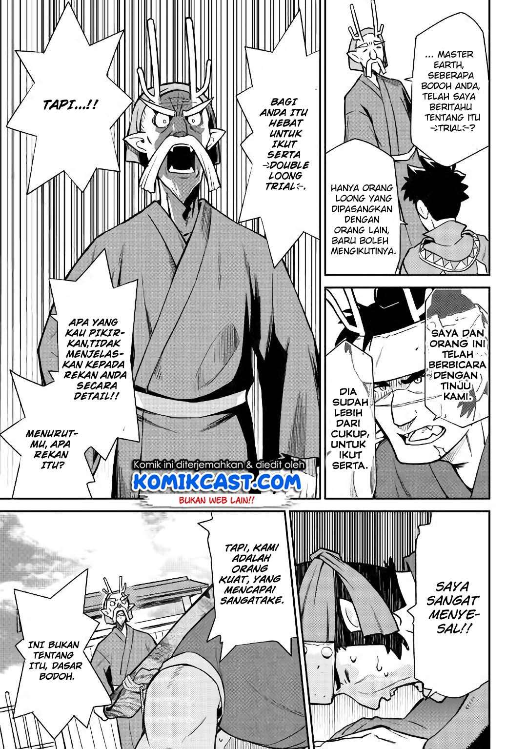 Halaman 18 dari 25