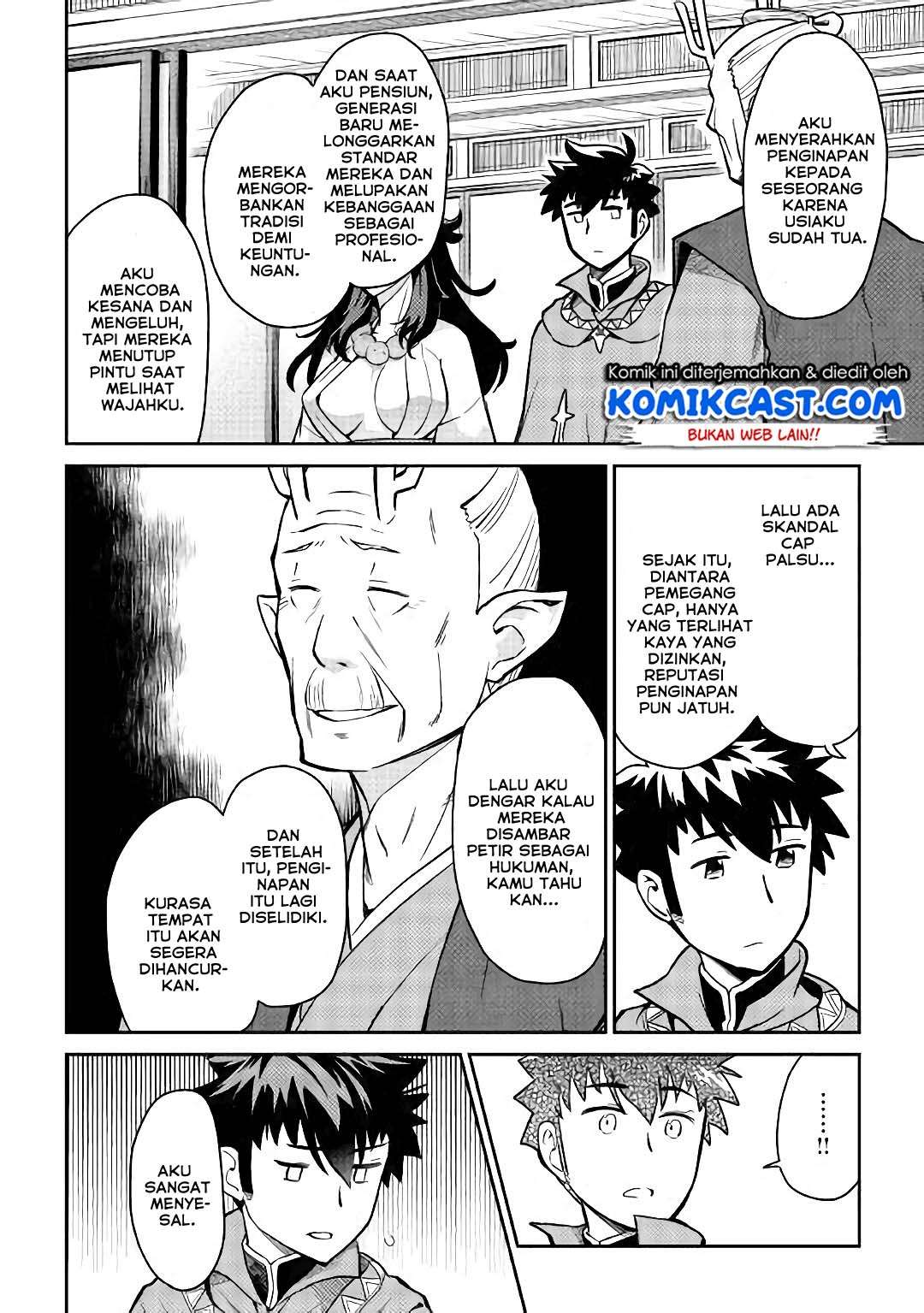 Halaman 7 dari 27