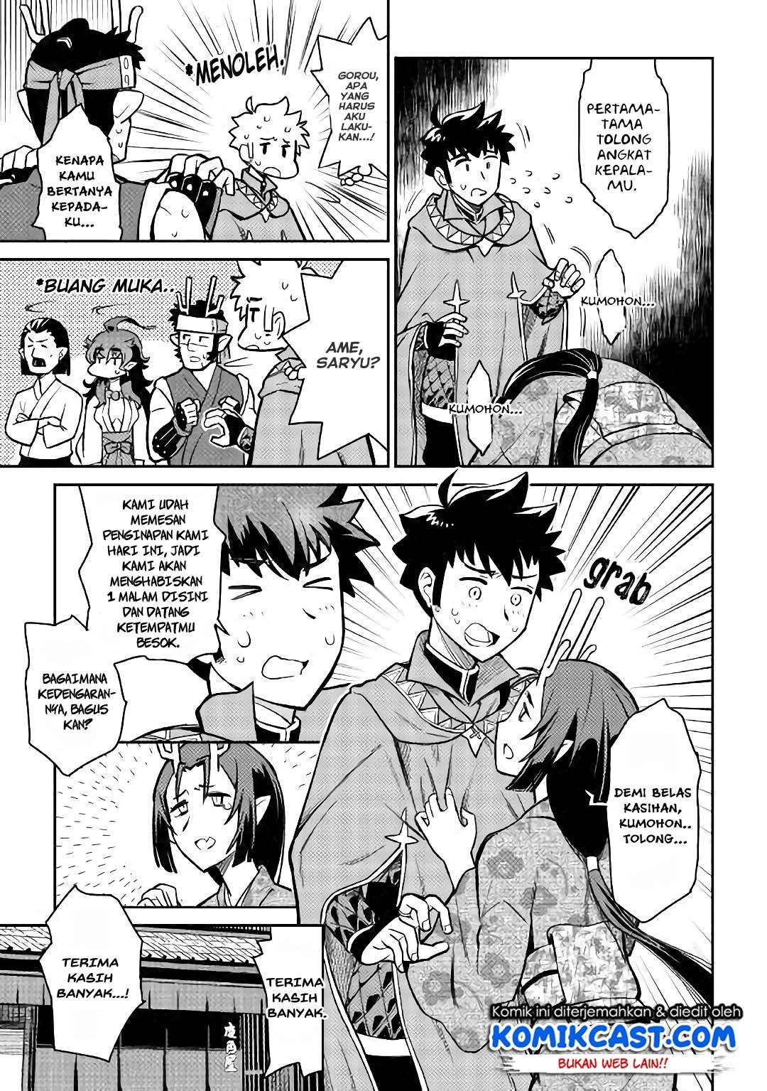 Halaman 20 dari 25