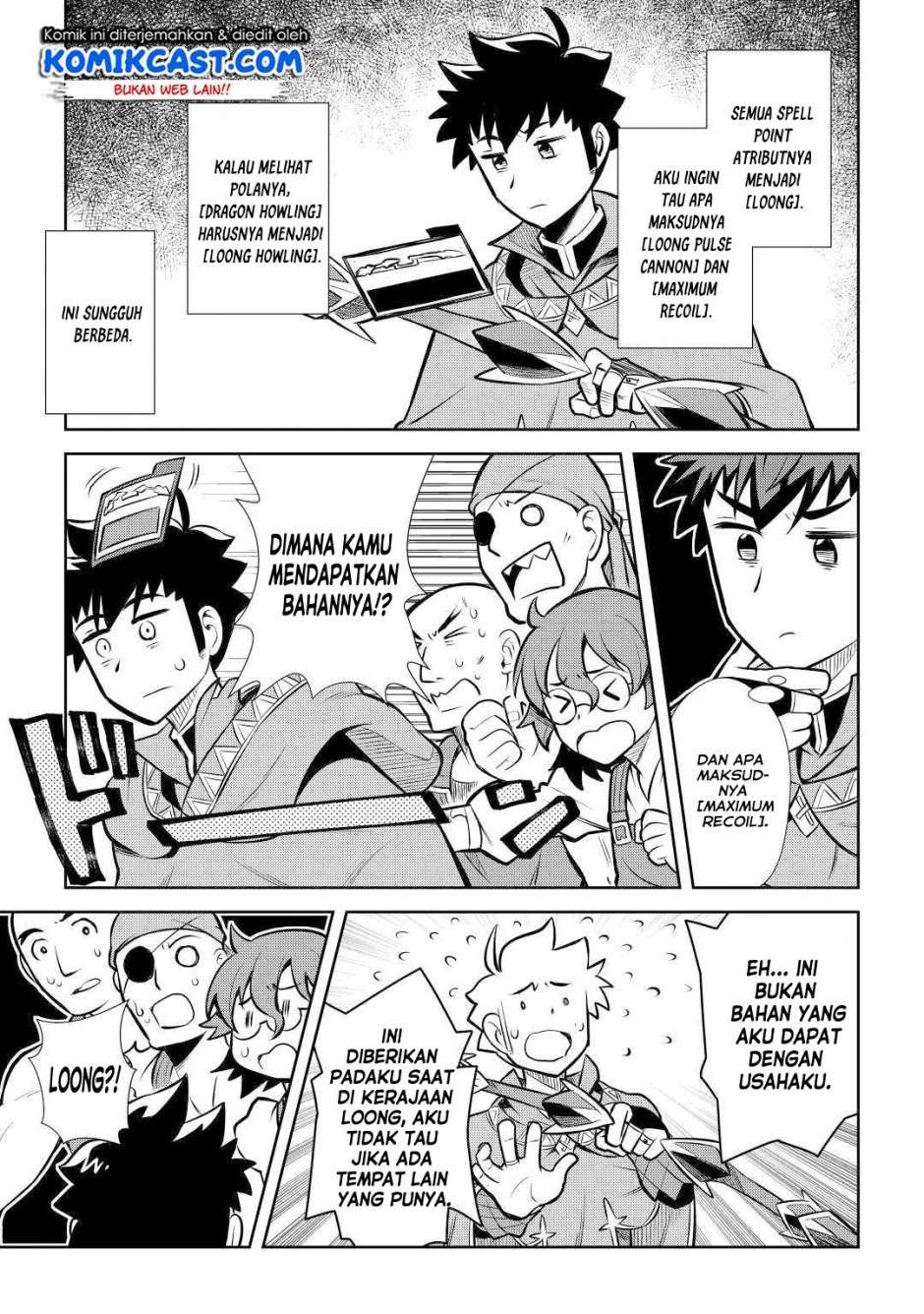 Halaman 12 dari 27