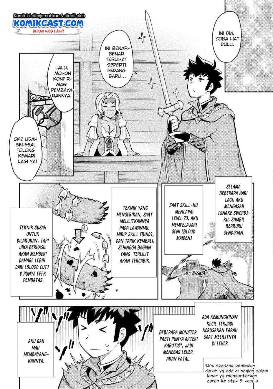 Halaman 19 dari 24