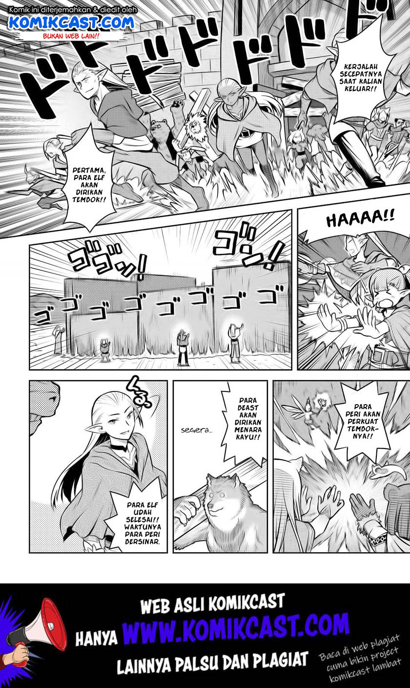Halaman 17 dari 27
