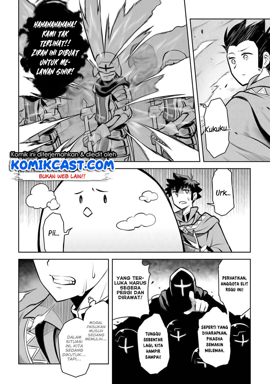 Halaman 13 dari 26
