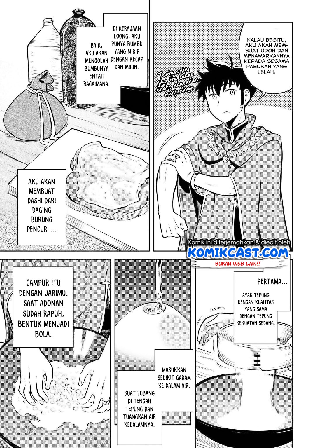 Halaman 20 dari 26