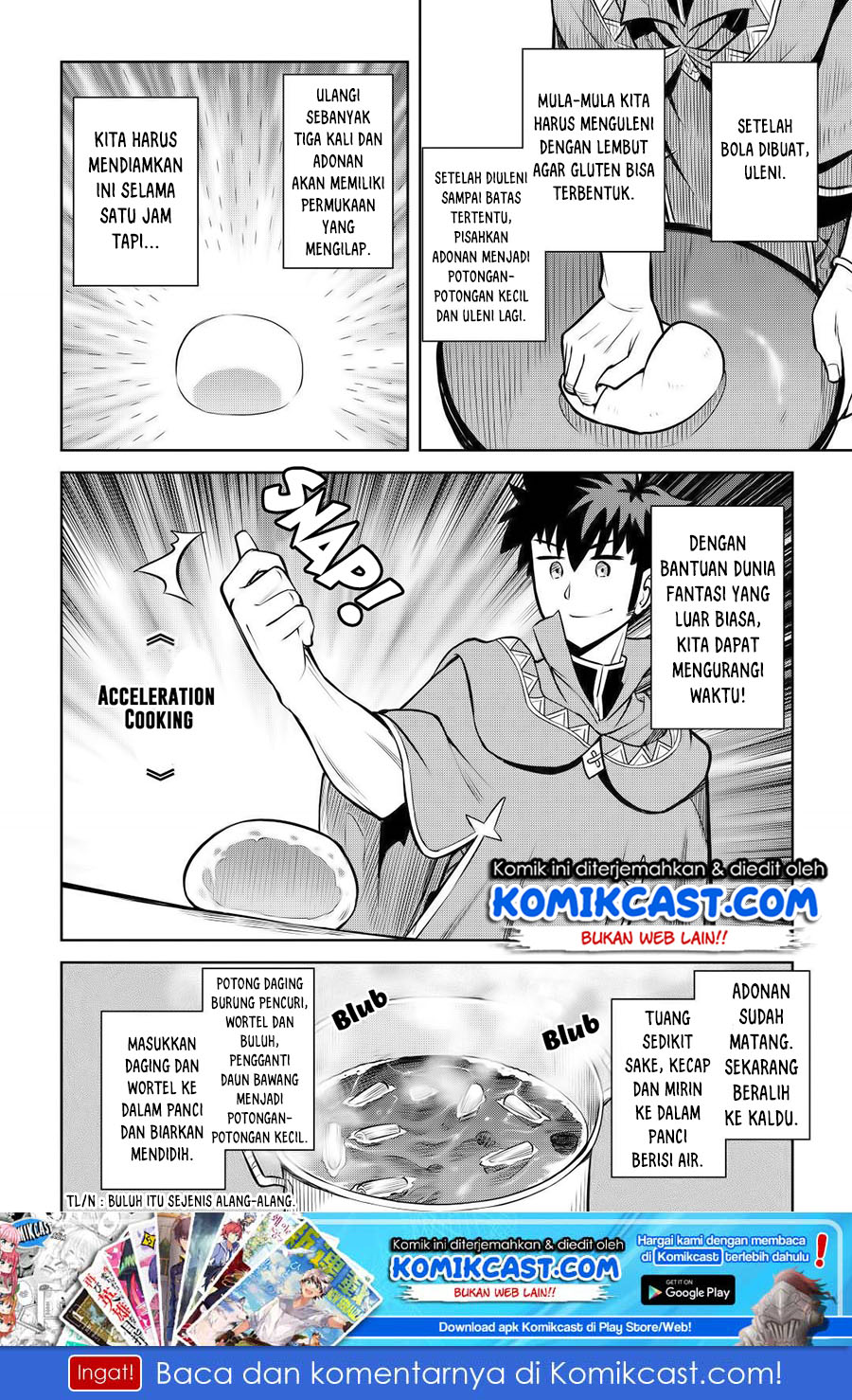 Halaman 21 dari 26