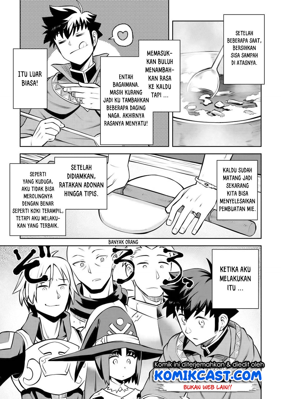 Halaman 22 dari 26