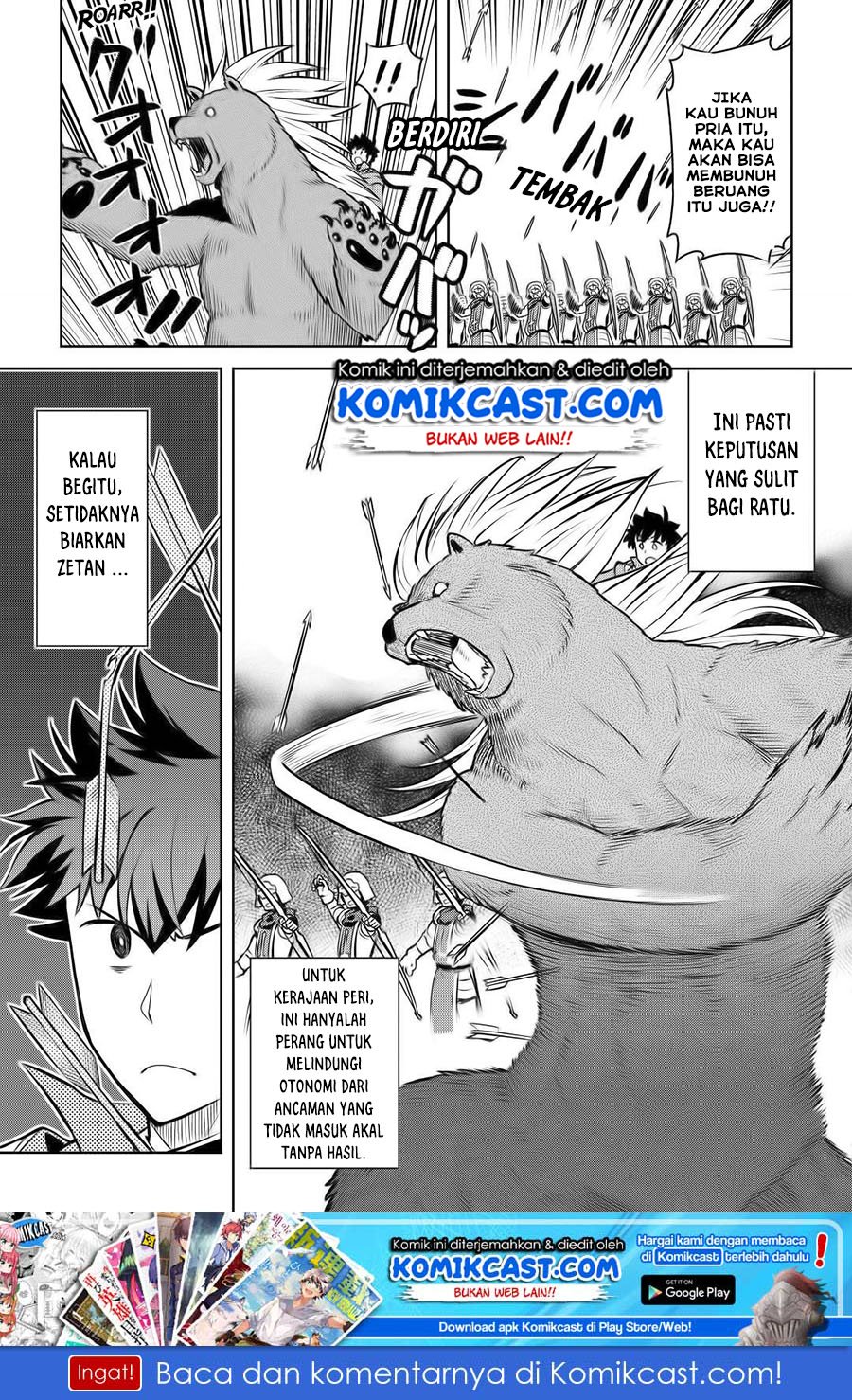 Halaman 16 dari 20