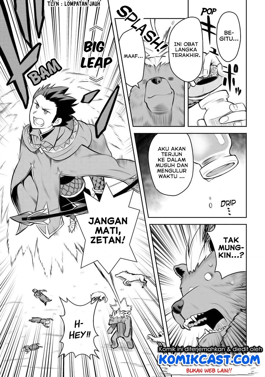 Halaman 18 dari 20