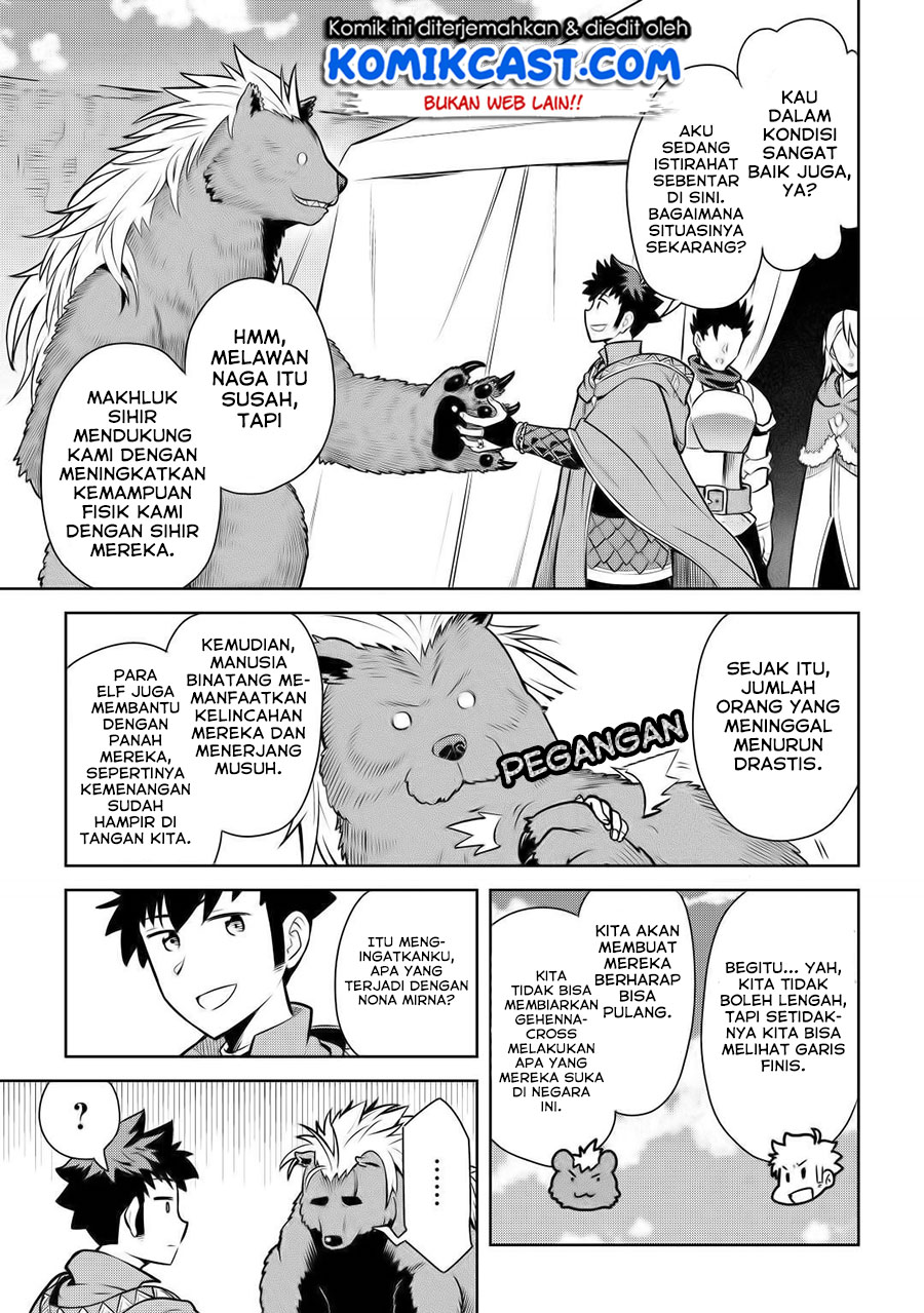 Halaman 6 dari 20