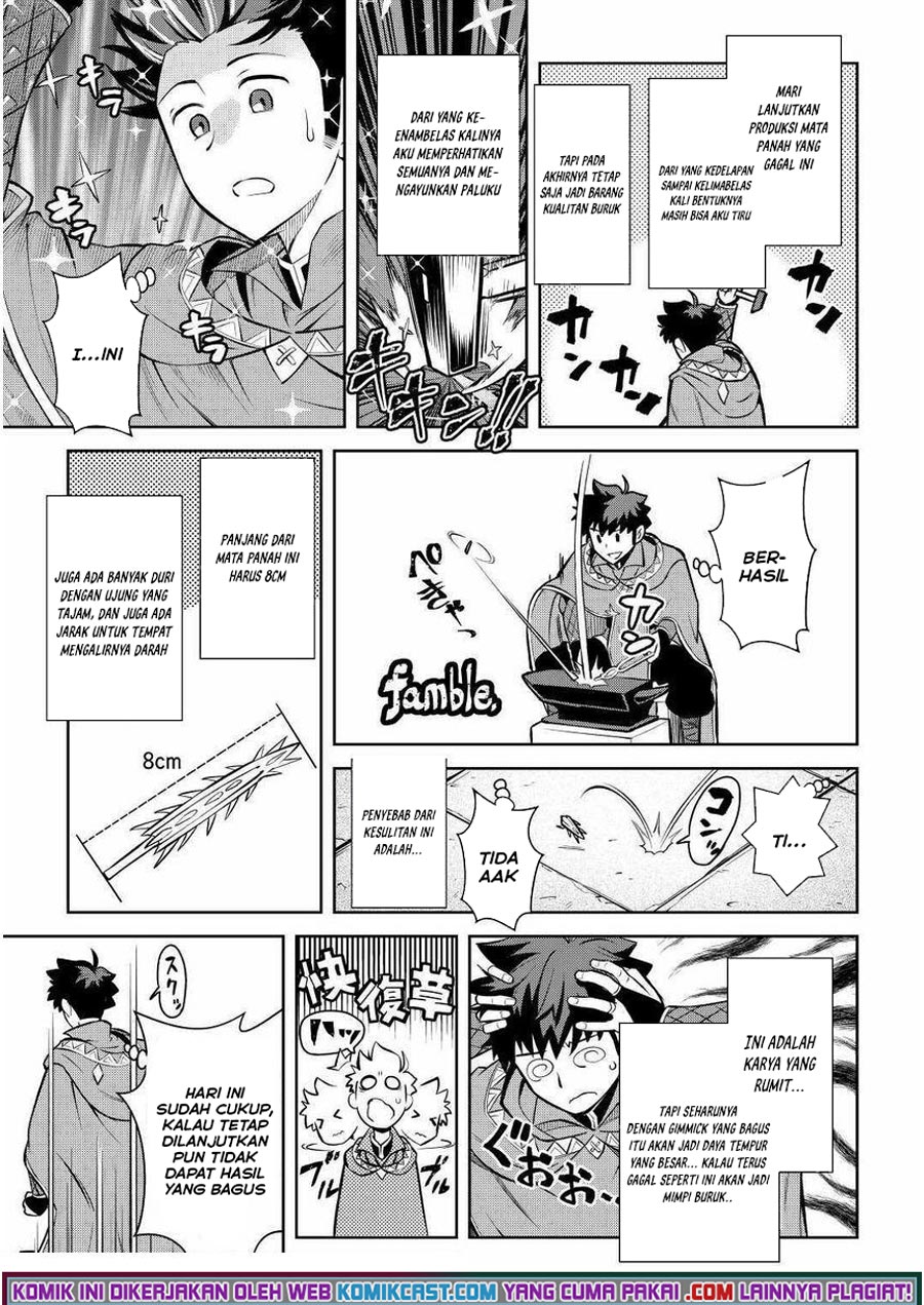 Halaman 4 dari 25