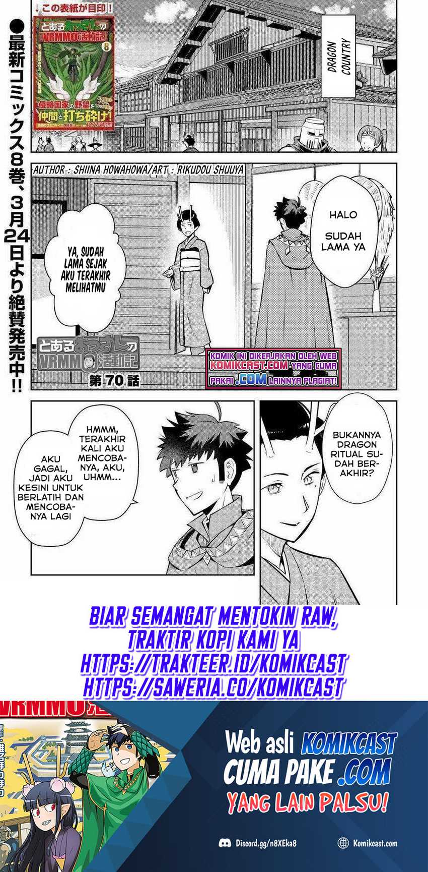 Halaman 2 dari 25