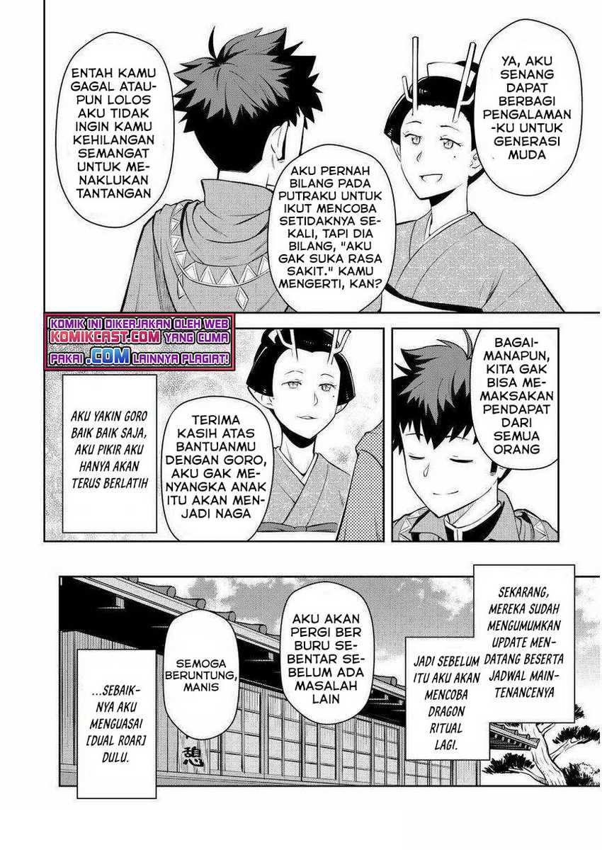 Halaman 3 dari 25