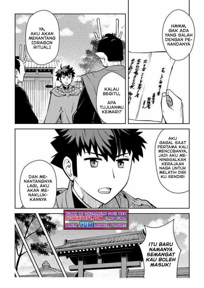 Halaman 9 dari 25