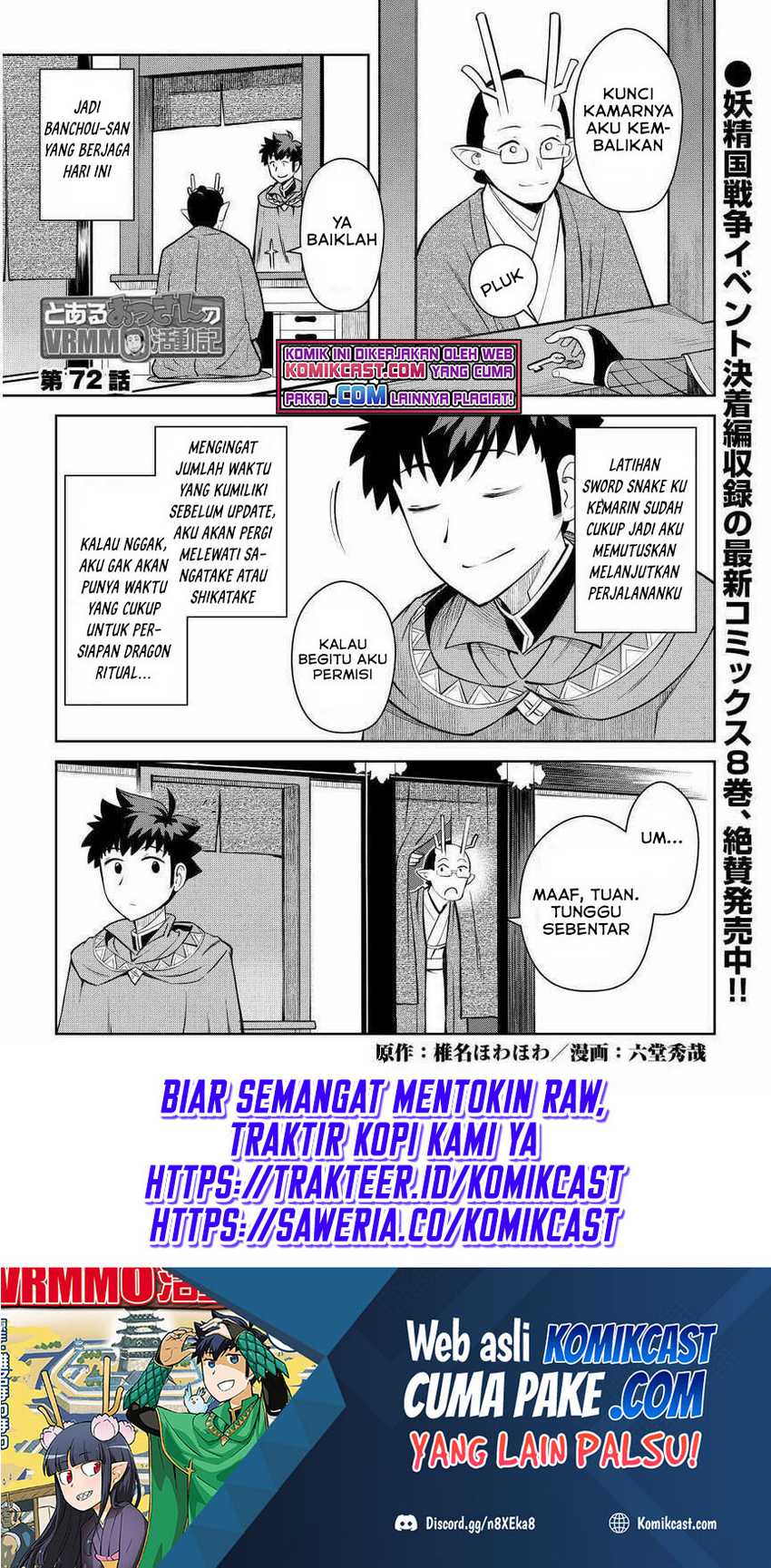 Halaman 2 dari 25