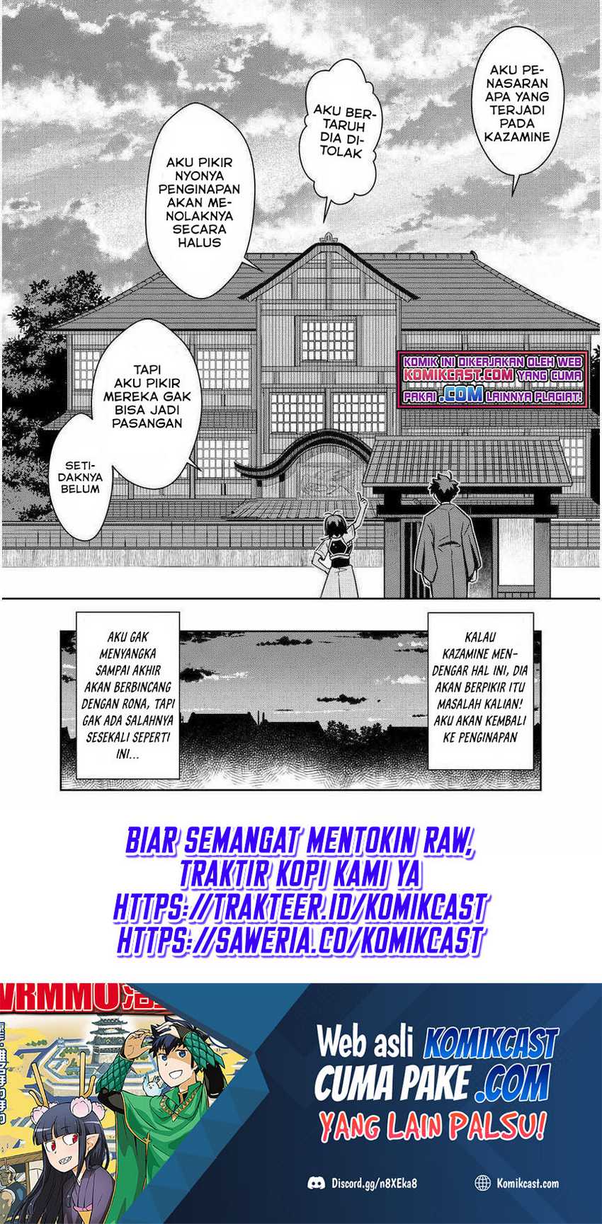 Halaman 23 dari 25
