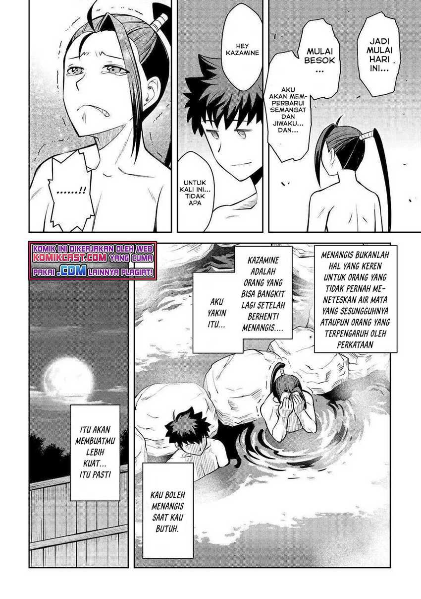 Halaman 13 dari 23